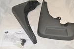 New Genuine Nissan Xterra Splash Guards Front 999j2-kr00003 Mud Flaps. Fixed Price $70.83.