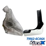 2019-2025 Nissan Altima Splash Guards Front Set, White New Oem T99j2-6ca6a. Fixed Price $86.26.