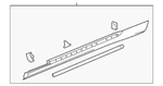 Gm Oem 14-15 Camaro Pillars, Rocker Floor Exterior Trim-rocker Molding 23180162. Fixed Price $355.88.