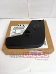 Genuine Nissan Mud Guard 93883-9bu0b. Fixed Price $20.60.