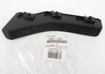 Genuine Oem Toyota 53851-02210 Passenger Rh Front Fender Liner Extension. Fixed Price $41.60.