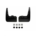 2013-2015 Nissan Pathfinder Rear Left Right Splash Guard Set Mud Flaps Oem New. Fixed Price $72.96.