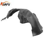 For Ford Mustang 2015-2017 Fender Liner Panel Splash Guard Front Left Driver. Fixed Price $34.51.