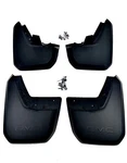 2023-2026 Gmc Canyon Front & Rear Molded Splash Guards Black Genuine Oem Gm. Fixed Price $151.98.