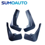 4 Pcs Mud Flaps For 2017 - 2021 Honda Cr-v Front & Rear Splash Guards. Fixed Price $26.39.