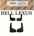 Lexus Oem Factory Mudguard Set 2022-2026 Nx350 Nx350h Nx450h (non F-sport). Fixed Price $88.88.