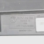 Bmw Rh Air Duct Part Number - 51-71-7-012-722. Fixed Price $54.99.