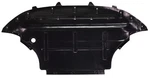 Front Engine Splash Shield For Audi Q5 2009-2012. Fixed Price $122.76.