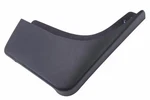Genuine Gm Deflector 84621827. Fixed Price $27.99.