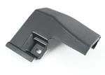 Mercedes-benz Ml W164 Side Panel Front Left End Piece A1646980115. Fixed Price $40.80.