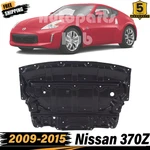 New Front Engine Splash Shield,under Cover For 2009-2015 Nissan 370z. Fixed Price $83.20.