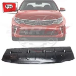 New For Front Engine Splash Shield Under Cover 2014-2016 Kia Optima Ki1228138. Fixed Price $56.71.