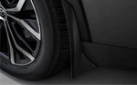Toyota 2024 Crown Front And Rear Mudguard Kit Genuine Oem Oe. Fixed Price $143.44.