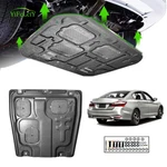 For Honda Accord 2015-2016 Engine Under Cover Front Splash Guard Mud Flaps. Fixed Price $90.10.