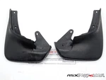 90 91 92 93 Acura Integra 3dr Front Set Pair Splash Guard Mudflap Lh Rh. Fixed Price $99.99.