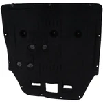 Capa For 2014-2020 Cooper Front Engine Splash Shield 51757343141 Mc1228101. Fixed Price $199.95.