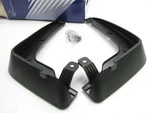 New - Oem S2f46acb00 Front Splash Guards / Mud Flaps For 21-23 Hyundai Santa Fe. Fixed Price $44.99.
