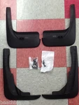 2005-2010 Tc Mudguard Mud Flap Set Pt769-21040 Genuine Scion Accessory. Fixed Price $36.98.