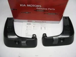 New - Oem 1gf46ac000 Rear Splash Mud Guards Genuine For 2010-2011 Kia Rio. Fixed Price $15.95.