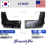 Front Splash Flaps Mud Guard Lh + Rh (set 2pcs) Oem Hyundai Kona 2018-2023. Fixed Price $34.99.