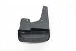 2022-2026 Nissan Frontier Front Left Side Mud Flap Splash Guard Oem 638509bu00. Fixed Price $46.20.