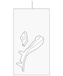 Genuine Audi Spoiler 8t0-853-888-f. Fixed Price $42.66.