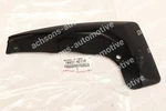 76621-42110 Toyota Genuine Oem Rh Front Fender Mudguard Splash Shield Protector. Fixed Price $74.20.