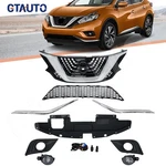 Front Grille Bumper Trim Molding Fog Lights Bezels For Nissan Murano 2015-2018. Fixed Price $219.98.