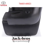 Toyota Genuine Oem Front Flup Guards Flaps Splash Rh 76603-60021. Fixed Price $85.00.