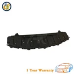 Front Engine Splash Shield Fits 2017-2019 Buick Lacrosse Gm1228162 84164882. Fixed Price $33.46.