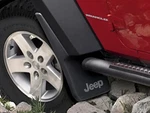 Genuine Mopar Splash Guards 82210233. Fixed Price $61.54.