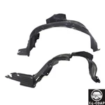 New Splash Shields For Nissan Quest Set Of 2 Front Driver & Passenger Pair. Fixed Price $49.59.