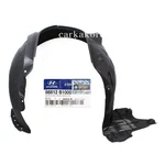Genuine 86812b1000 Fender Liner Right For Hyundai Genesis 2015-2016,g80 2017. Fixed Price $294.60.