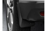 Genuine Nissan Splash Guards Front - Black 999j2-g2003. Fixed Price $63.44.