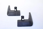 2016-2020 Nissan Pathfinder Sv Rear Left And Right Mud Guard Flap Splash Cover. Fixed Price $76.60.