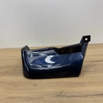 2016-2021 Infiniti Qx60 Front Left Lh Side Splash Shield Mud Guard Flap Oem. Fixed Price $39.99.