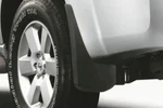 Genuine Nissan Splash Guards Rear 999j2-b600004. Fixed Price $74.24.