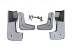 New Oem Front Mud Splash Guard Set L0f46ak001 For Hyundai Sonata 2020-2023. Fixed Price $38.95.