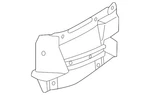 Genuine Mitsubishi Side Cover 5370b055. Fixed Price $95.37.
