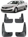 Genuine Full Set Molded Splash Guards Mud Flaps For 2011-2013 Kia Optima / K5. Fixed Price $35.14.