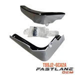 2019-2021 Nissan Altima Splash Guards New Oem T99j2-6ca2a. Fixed Price $80.64.