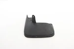 2017 - 2024 Nissan Titan Rear Left Mud Flap Splash Shield Guard Oem 999j2w4107. Fixed Price $52.42.