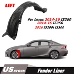 For 2014-15 Lexus Is250 Front Left Side Fender Wheel Liner Splash Shield Guard. Fixed Price $30.00.