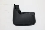 2017 - 2024 Nissan Titan Rear Left Mud Flap Splash Shield Guard Oem 999j2w4107. Fixed Price $55.14.
