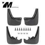 4pcs Front & Rear Splash Guards Mud Flaps Mudguards For Ford Explorer 2019-2021. Fixed Price $32.28.
