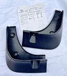 Kia Rear Mud Flaps Optima 2014-2016 Genuine New 2tf46 Ac400. Fixed Price $47.32.