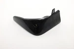 2016 - 2020 Infiniti Qx60 Rear Left Mud Flap Splash Shield Guard Oem Black Kh3. Fixed Price $40.00.