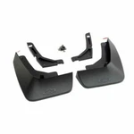 2021-2025 Suburban & Tahoe Rear Splash Guards In Black Gm Oem 86517284. Fixed Price $119.97.