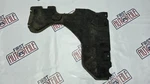 Genuine Audi A8 4h Underbody Protection Left 4h0825213c 4h4825213c. Fixed Price $69.86.