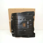 Bmw X6 G06 Front Engine Cover Encapsulation 51487468803. Fixed Price $259.33.